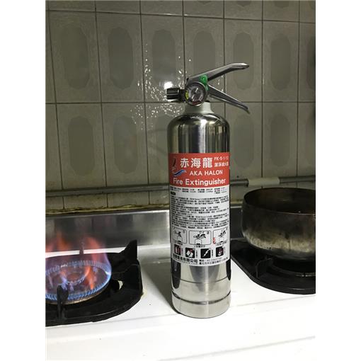 赤海龍氣體滅火器 980ml 潔淨型氣體滅火器Novec 1230